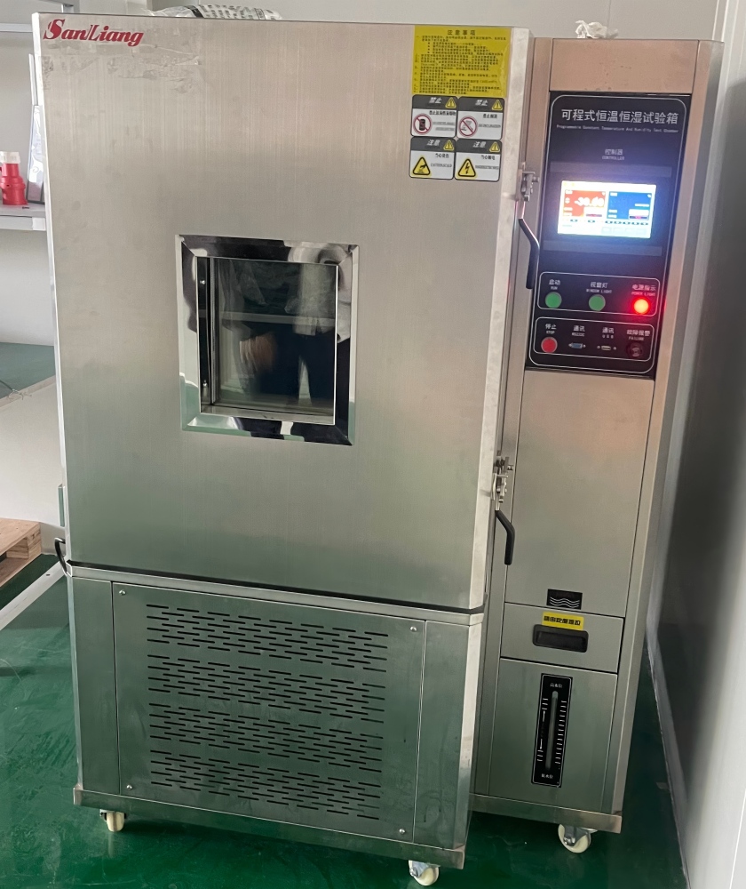 low-high temperature testing machine (1)
